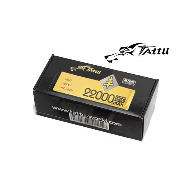 New TATTU UAV HV Lipo Battery  - Tattu 6S 22000Mah Lipo Battery review and price