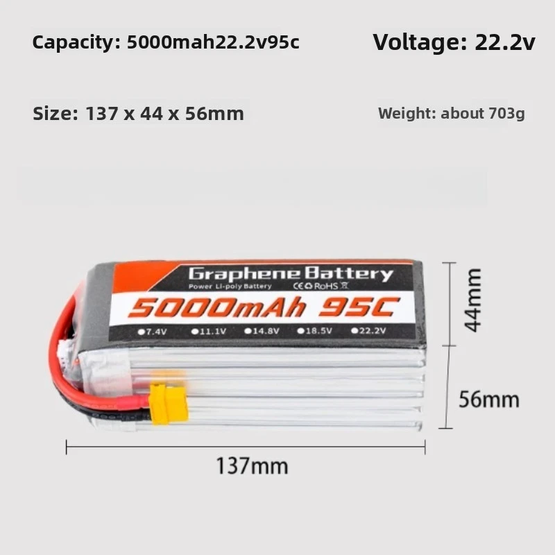 Graphene Lipo Battery 5000mAh  - 6S Lipo Battery 22.2V 5000Mah review and price